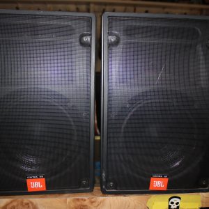 JBL Control 8SR Studio Monitors (Pair) Passive