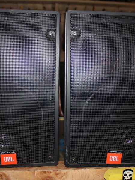 JBL Control 8SR Studio Monitors (Pair) Passive